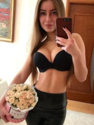 Мадина