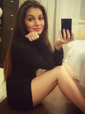 Геля